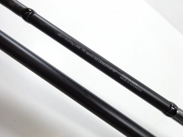 17オシアジガーインフィニティ モーティブ B610-2+